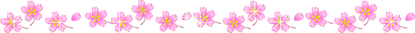 Animlt rzsaszn virgok. GIF formtumban.